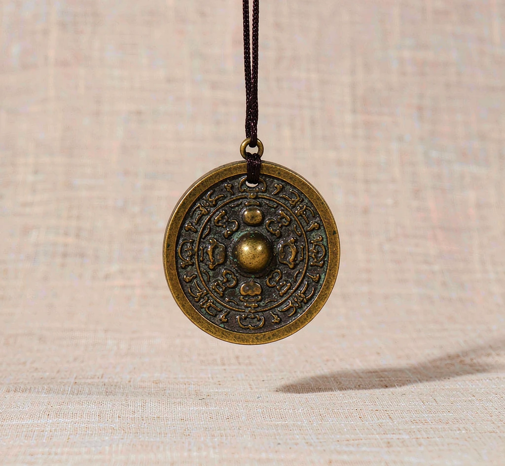 Brass Mirror Ornament — Antique Style
