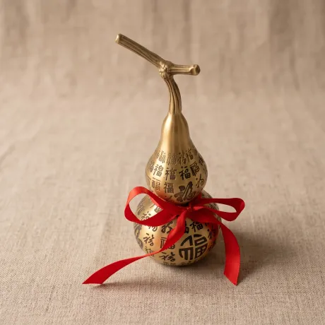 Brass Wu Lou Ornament — Large