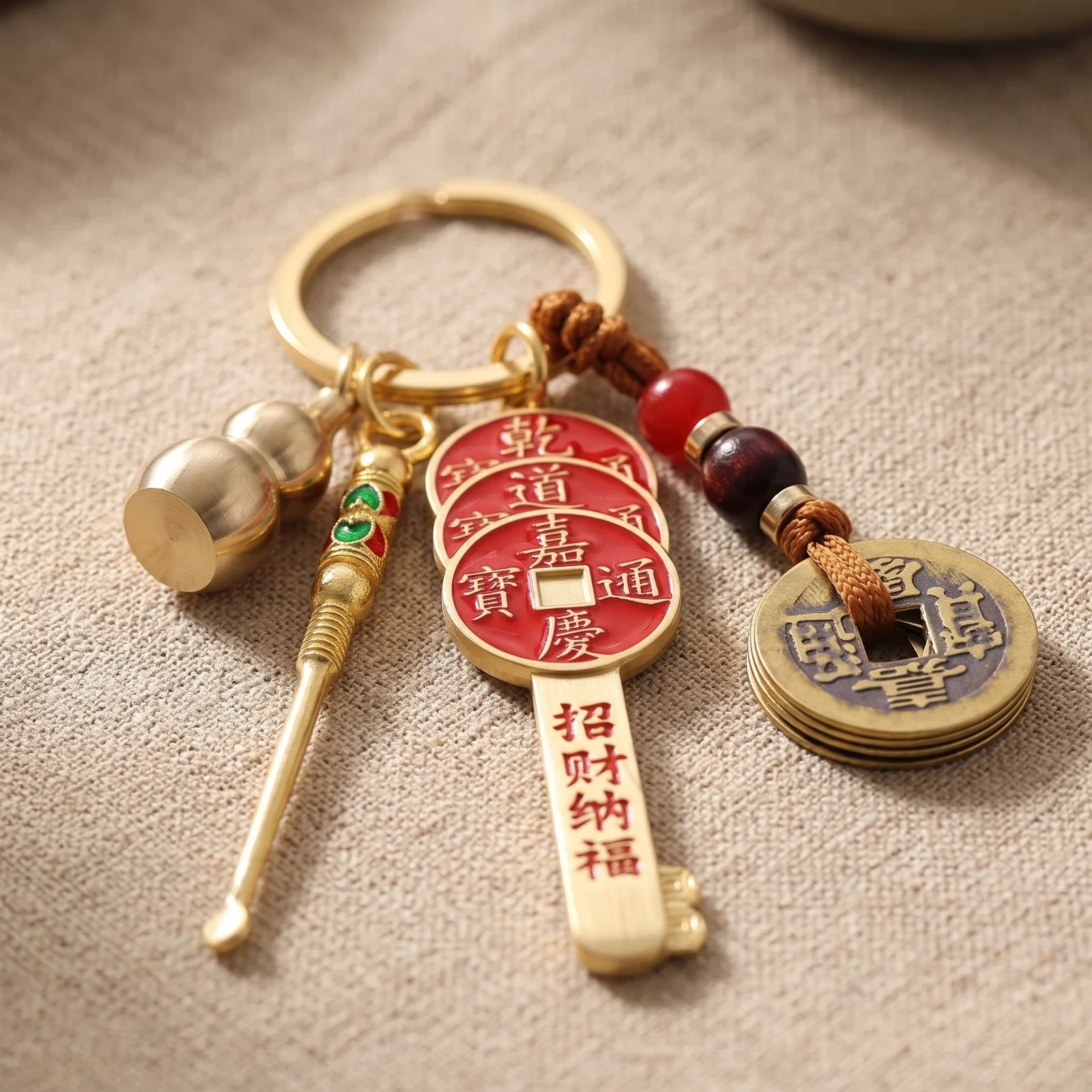 Five Emperor Coin Brass Keychain — photo 2