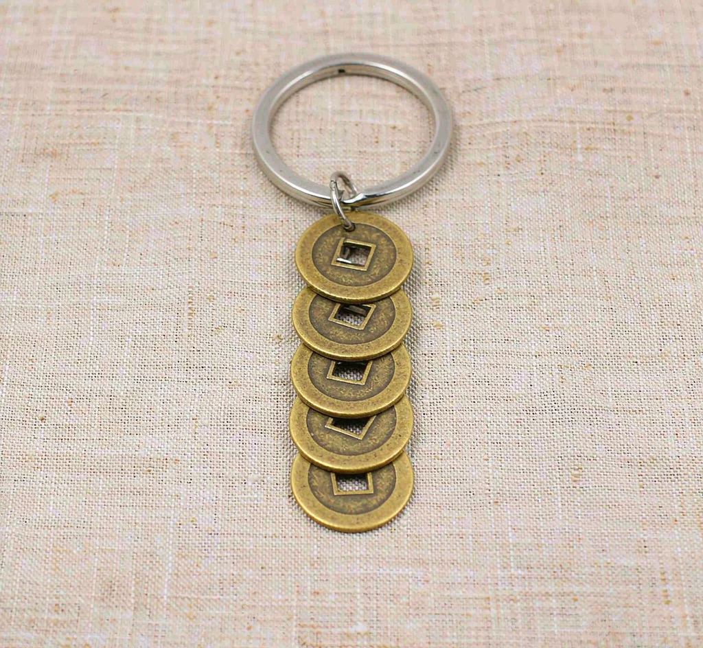 Five Emperor Coin Keyring