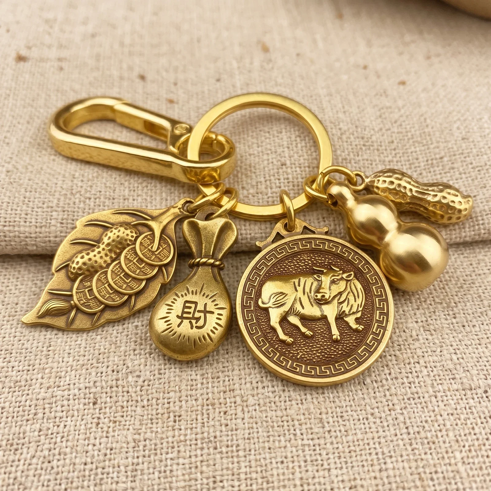 Brass Gourd and Money Bag Zodiac Keychain — photo 2
