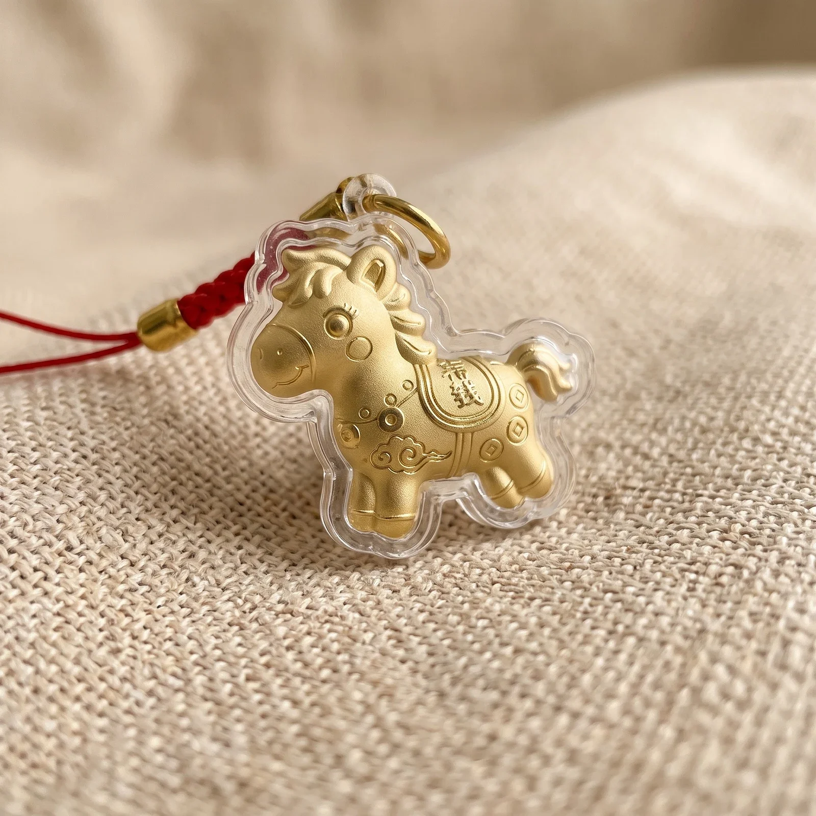 2026 Horse Year Lucky Coin Keychain — photo 2