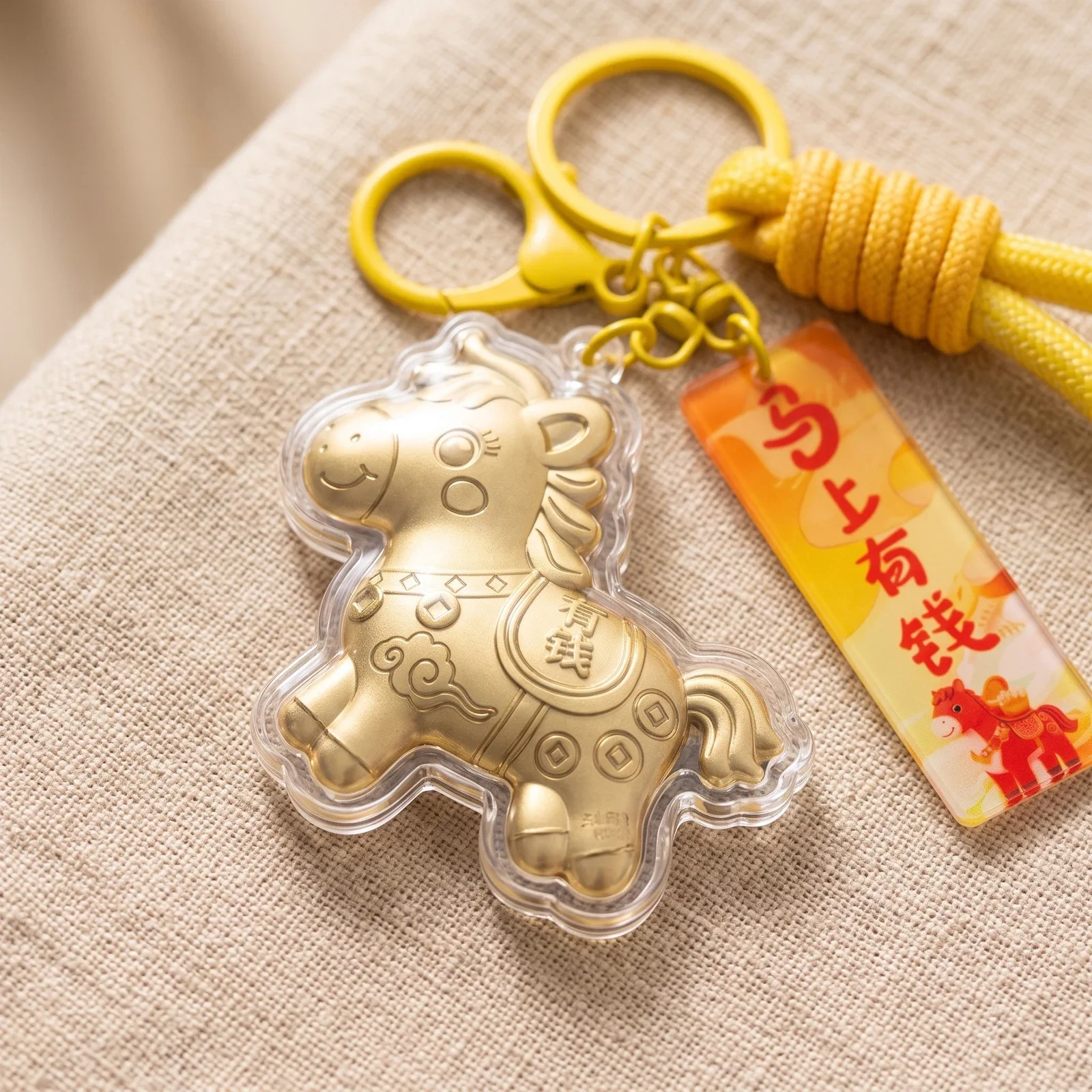 Gold Plated Lucky Horse Coin Keychain — photo 2