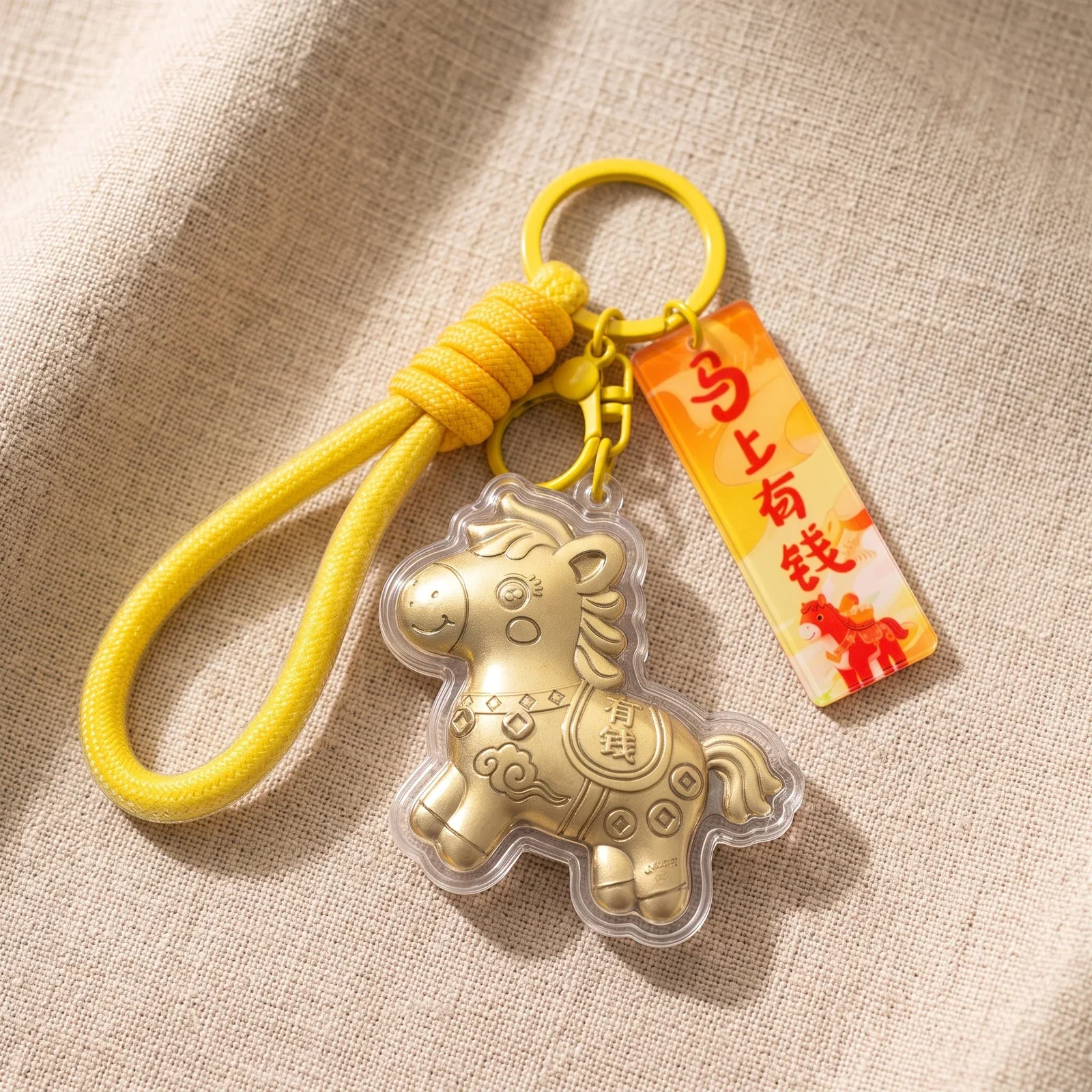 Gold Plated Lucky Horse Coin Keychain — photo 3