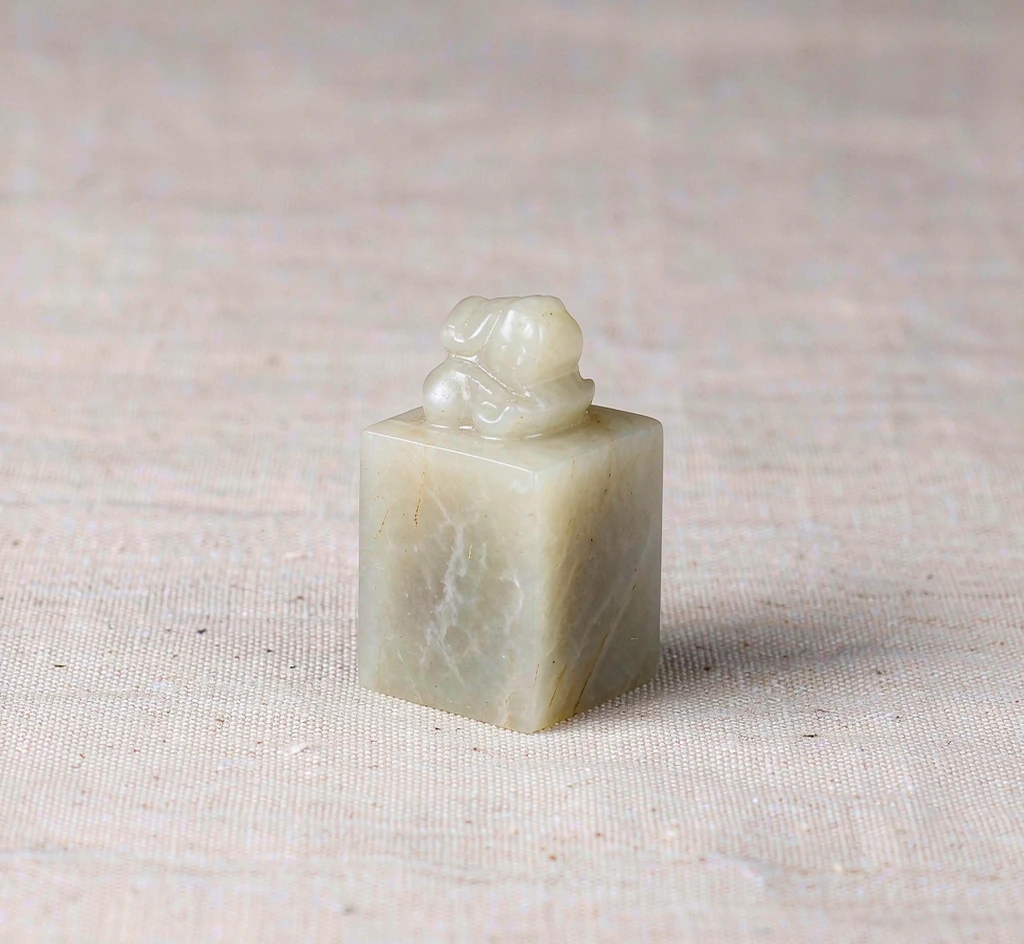 Nephrite Jade Seal — Custom Engraving